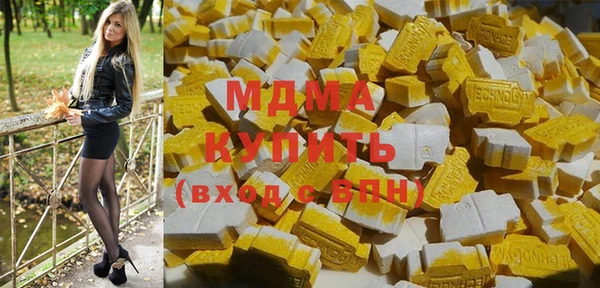 спиды Аркадак