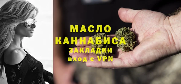 прущая мука Арсеньев