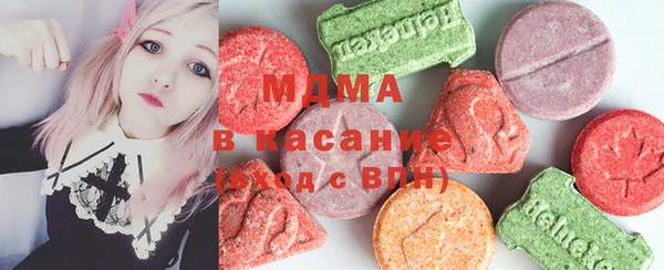 mdpv Вязьма