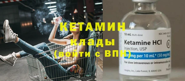 соль курить ск Армянск