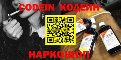 метадон Будённовск