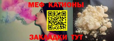 ешки Бугуруслан