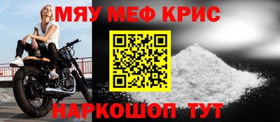 ешки Бугуруслан