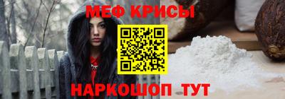 стаф Бузулук