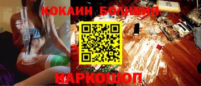 ешки Бугуруслан