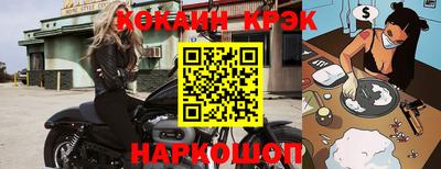 ешки Бугуруслан