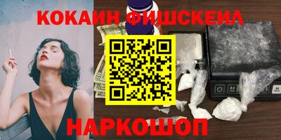 стаф Бузулук