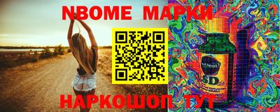 ешки Бугуруслан