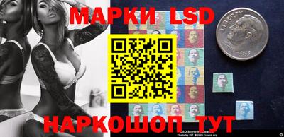 ешки Бугуруслан