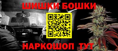 ешки Бугуруслан