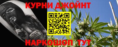стаф Бузулук