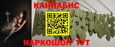 соль курить ск Абакан