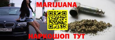 ешки Бугуруслан