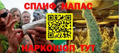 амфетамин Азнакаево