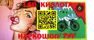 амфетамин Азнакаево