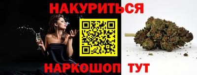 амфетамин Азнакаево