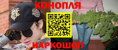 стаф Бузулук