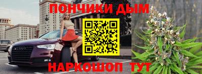 амфетамин Азнакаево