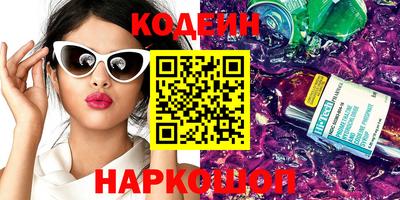 метадон Будённовск