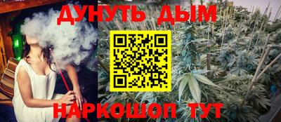 метадон Будённовск
