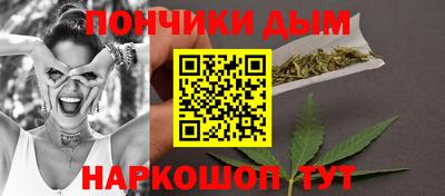 стаф Бузулук