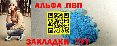 метадон Будённовск