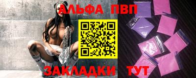 ешки Бугуруслан