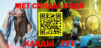 метадон Будённовск
