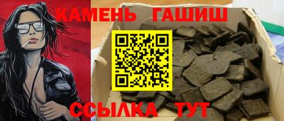 амфетамин Азнакаево