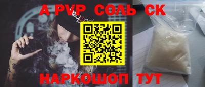 метадон Будённовск