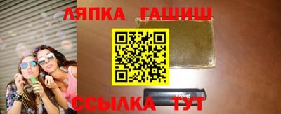 ешки Бугуруслан
