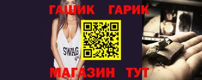 стаф Бузулук
