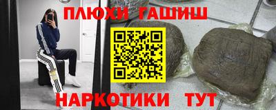 метадон Будённовск
