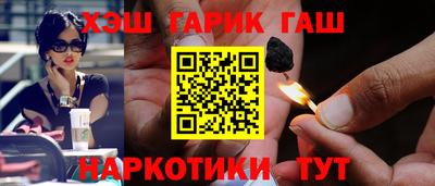 ешки Бугуруслан