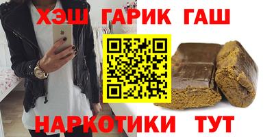 метадон Будённовск