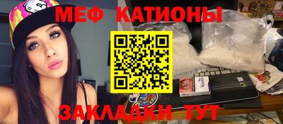 амфетамин Азнакаево