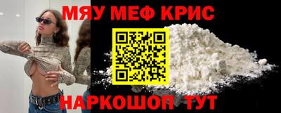 стаф Бузулук