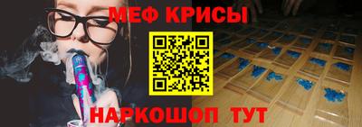 стаф Бузулук