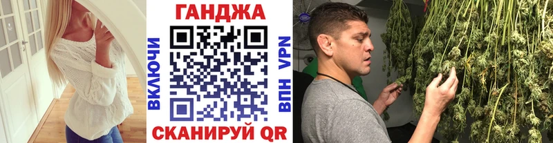 Шишки марихуана MAZAR  Горячий Ключ 